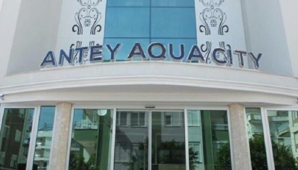 Antey Aqua City