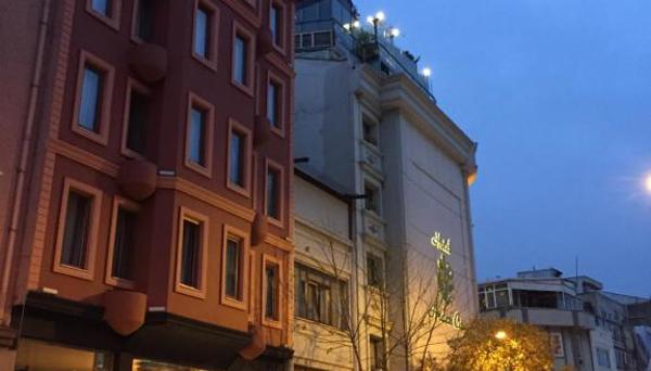 Hotel Babiali