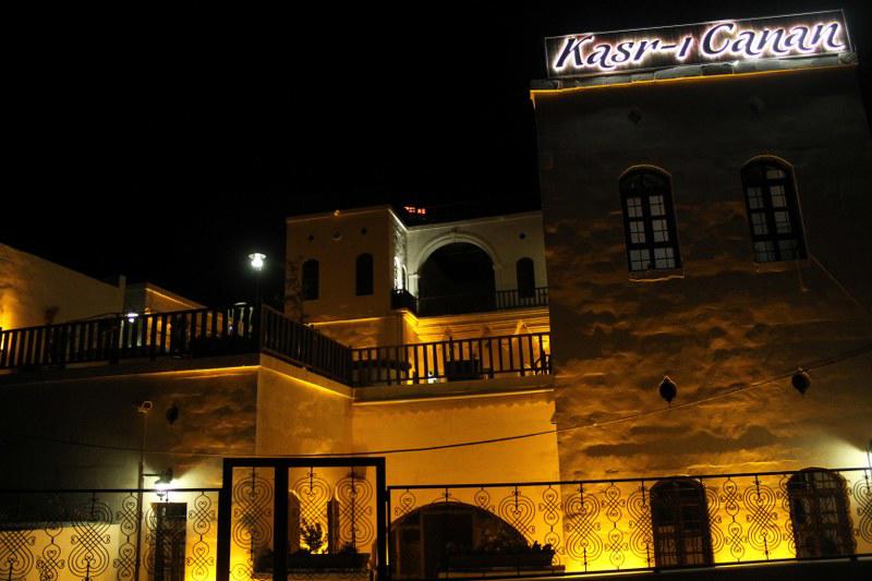 Kasrı Canan Butik Otel