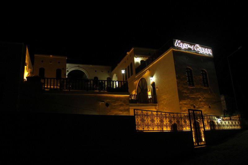 Kasrı Canan Butik Otel