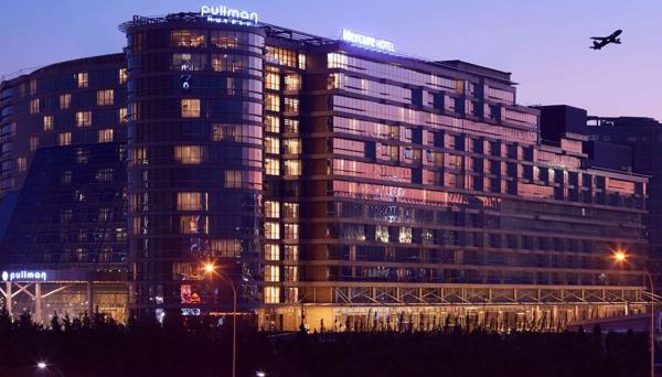 Mercure İstanbul West Hotel & Convention Center