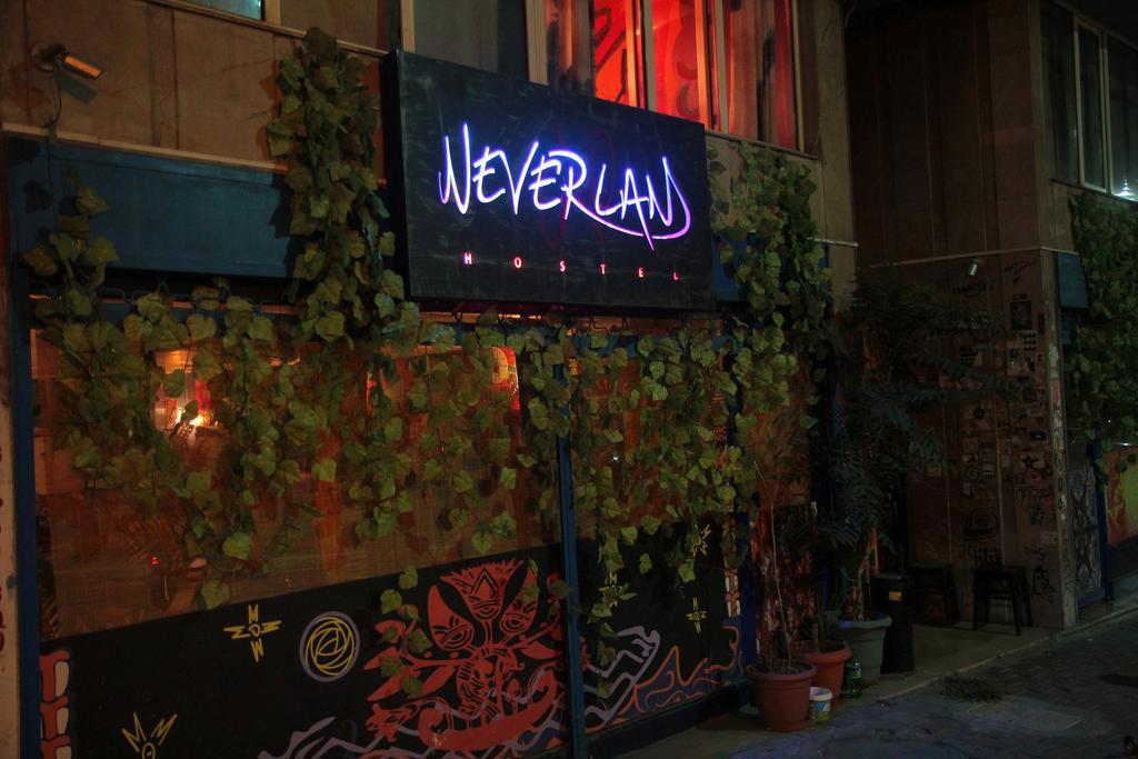 Neverland Hostel