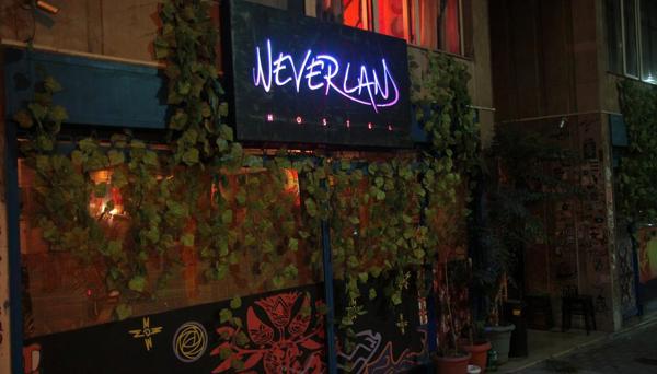 Neverland Hostel