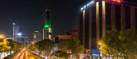 Bilek Hotel İstanbul