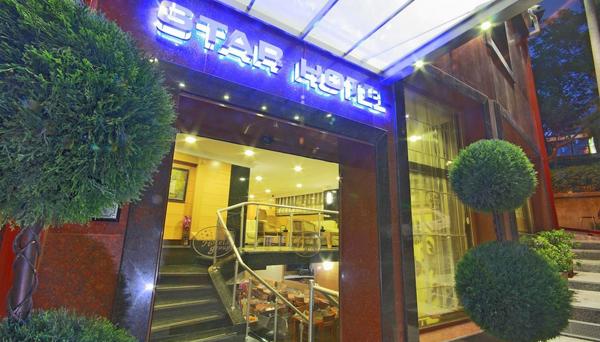 Park Star Hotel