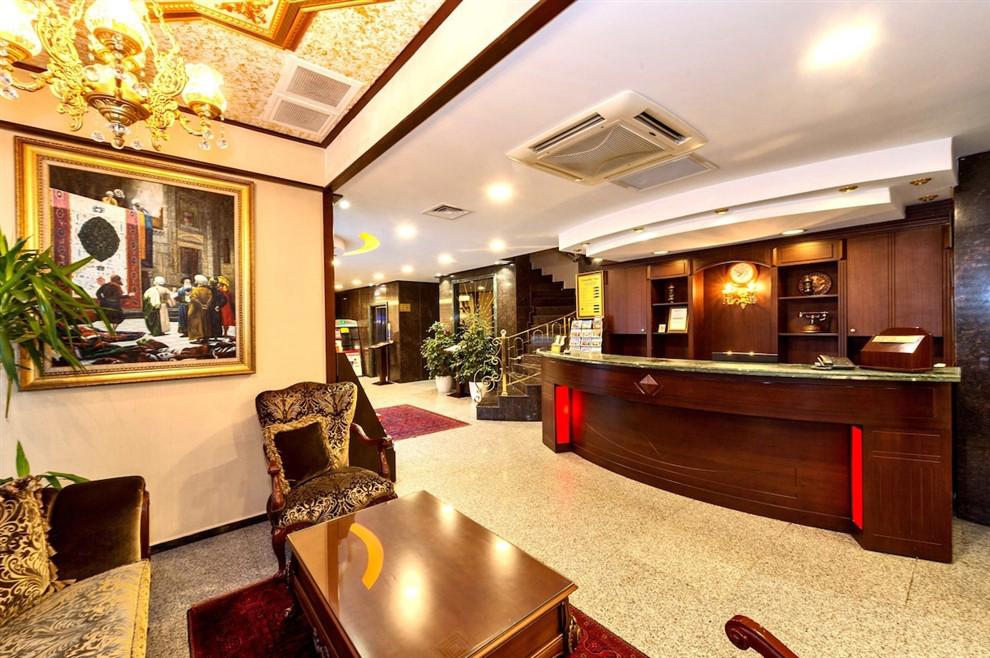Gülhanepark Hotel & Spa