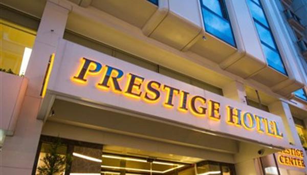 Prestige Hotel Old City