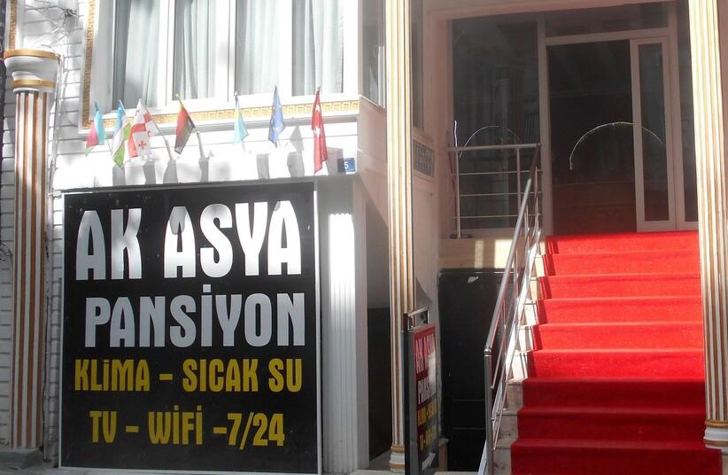 Ak Asya Hotel