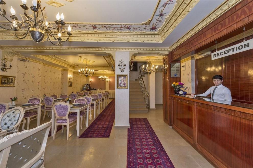 İstanbul Holiday Hotel