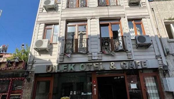 Dilek Hotel