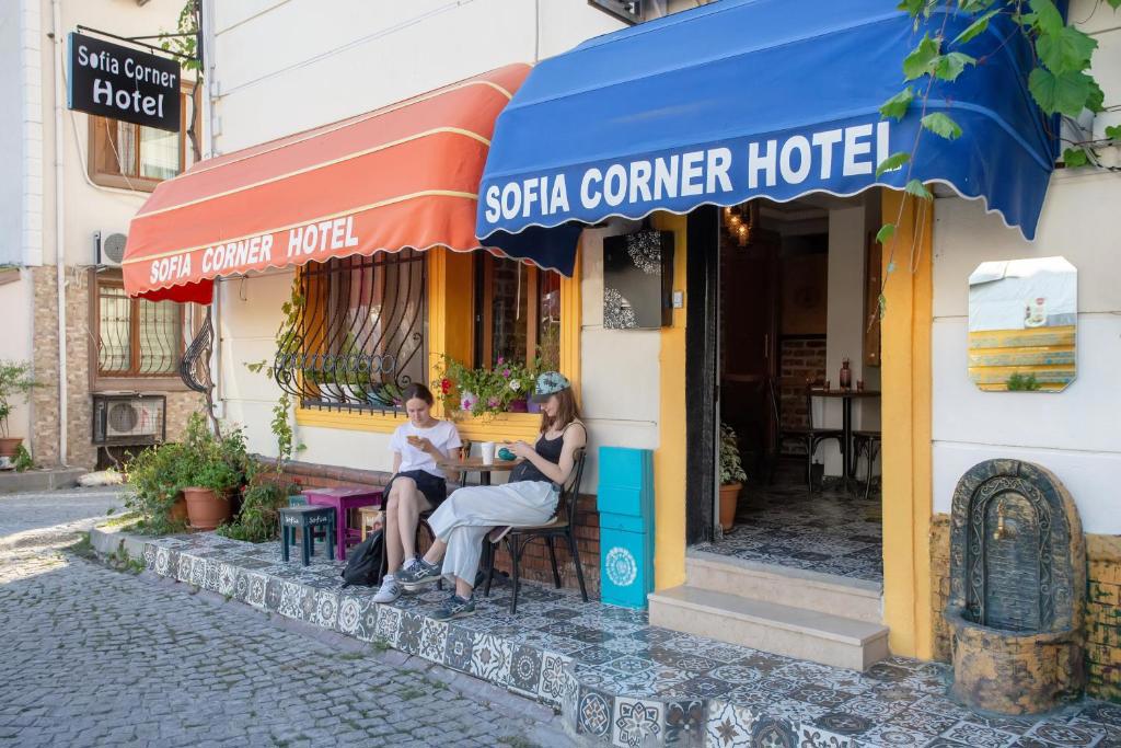 Sofia Corner Hotel
