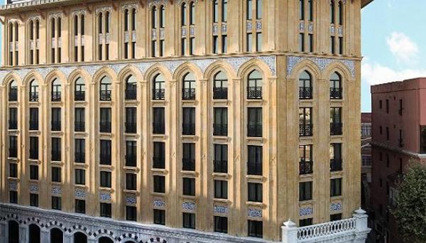 Ajwa Hotel Sultanahmet