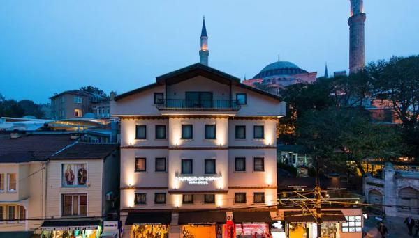 Boutique St. Sophia