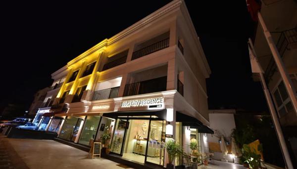 Belci City Residence