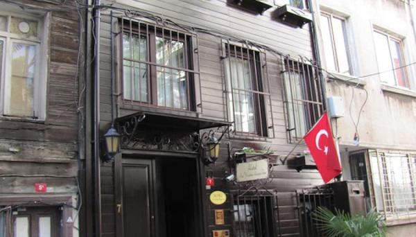 Naz Wooden House Inn