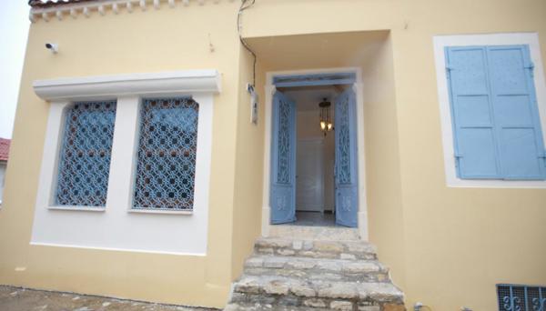 Sihirli Kitap Kahve Konuk Evi