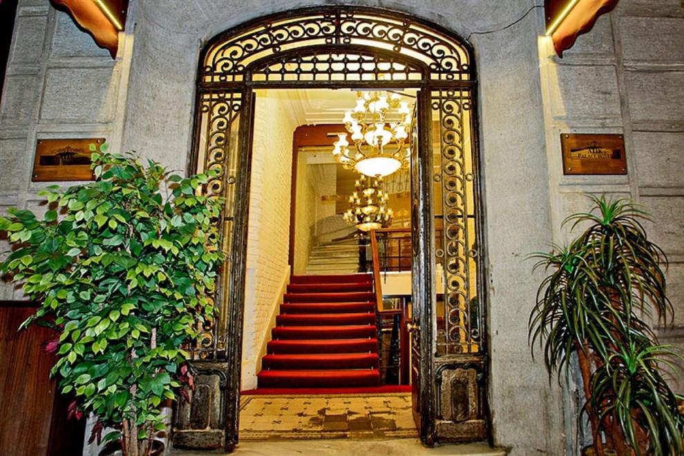 Atik Palace