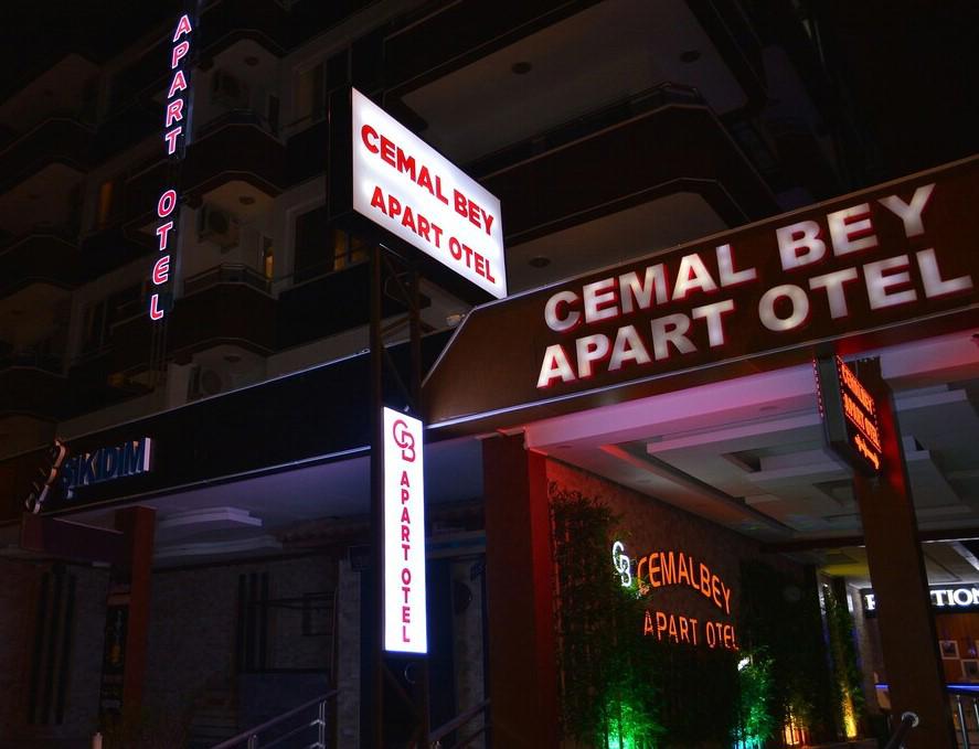 Cemal Bey Apart Otel