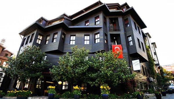 Yusuf Pasa Konağı