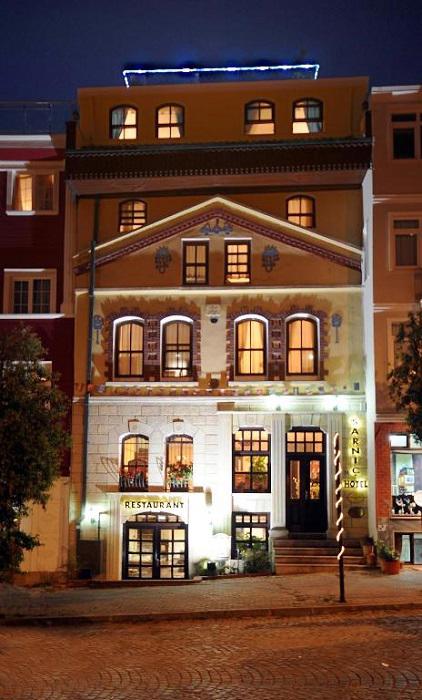 Sarnic Hotel & Sarnic Premier Hotel Ottoman Mansion