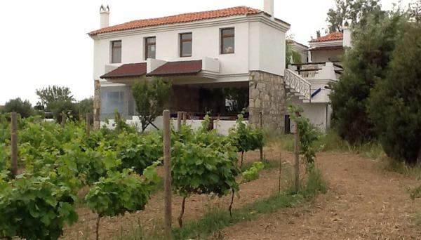 Casa Mini Bozcaada