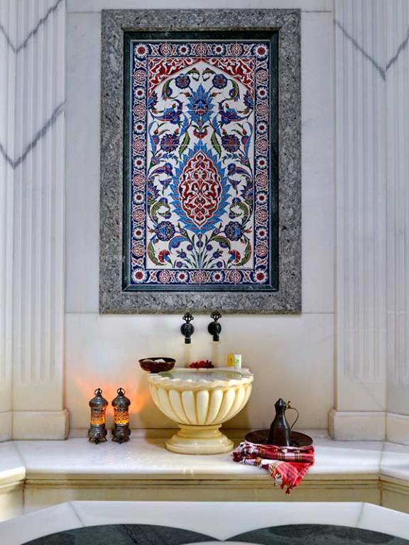 Holiday Inn İstanbul City