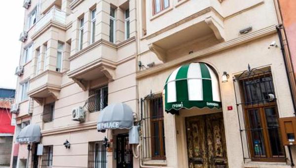 White Palace Apart