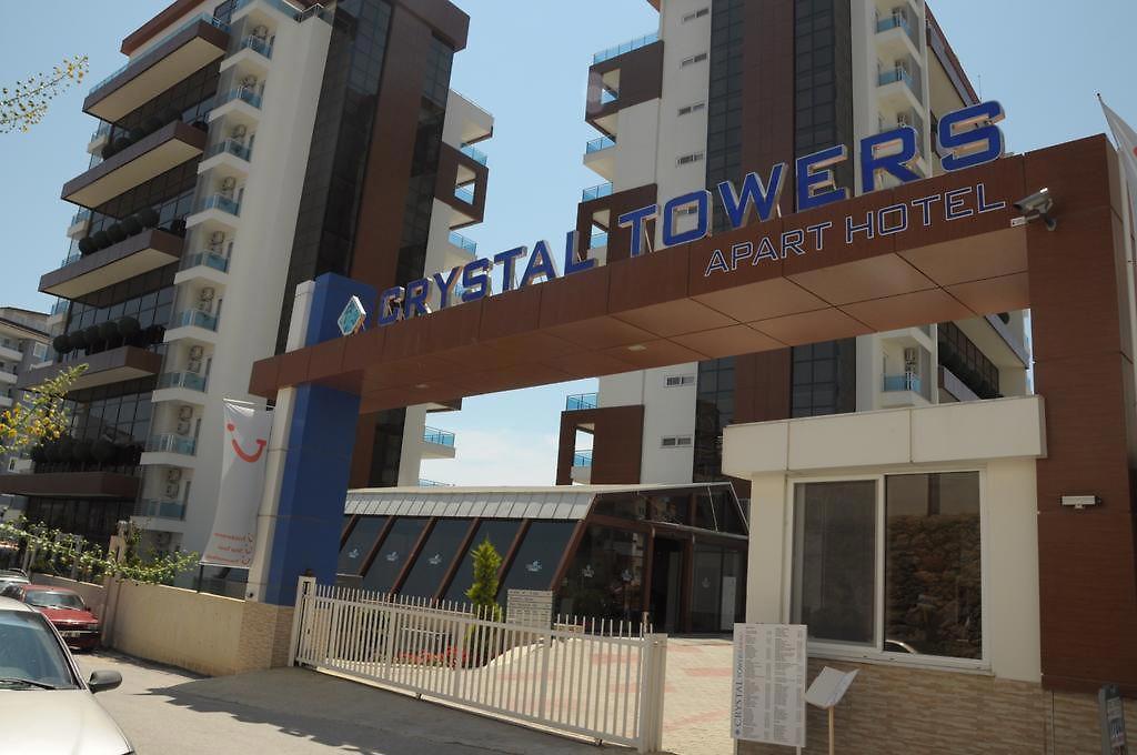 Crystal Towers Apart Hotel