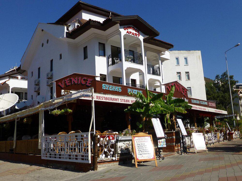 Gondol Apartments