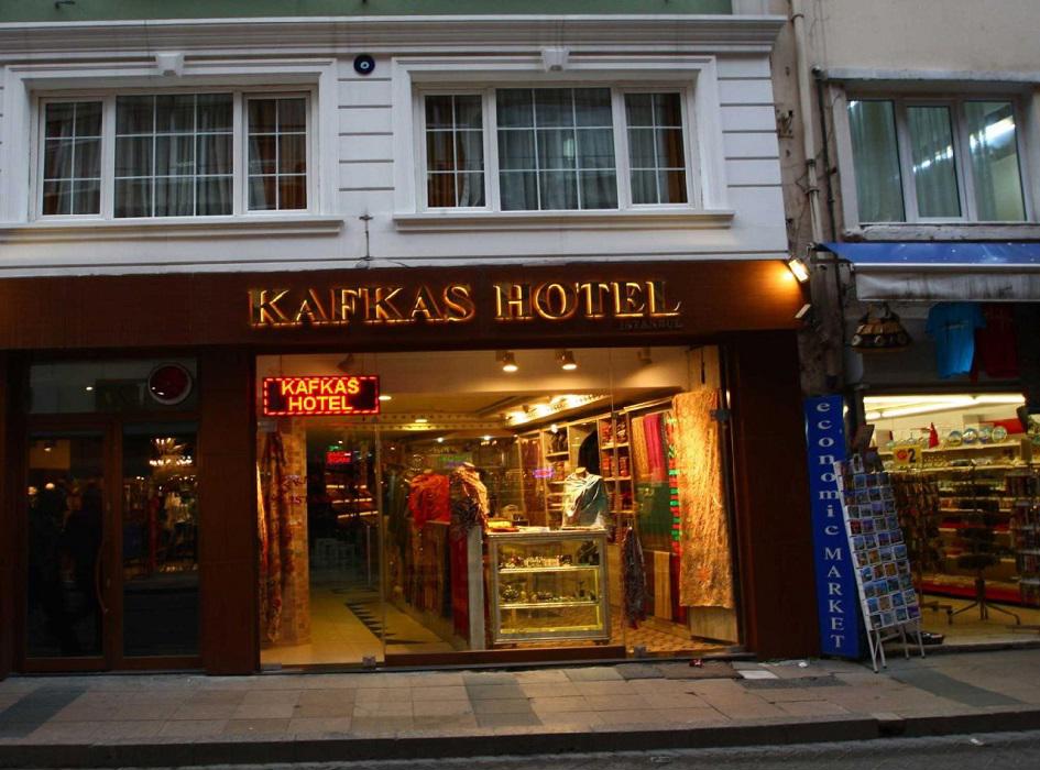 Kafkas Hotel