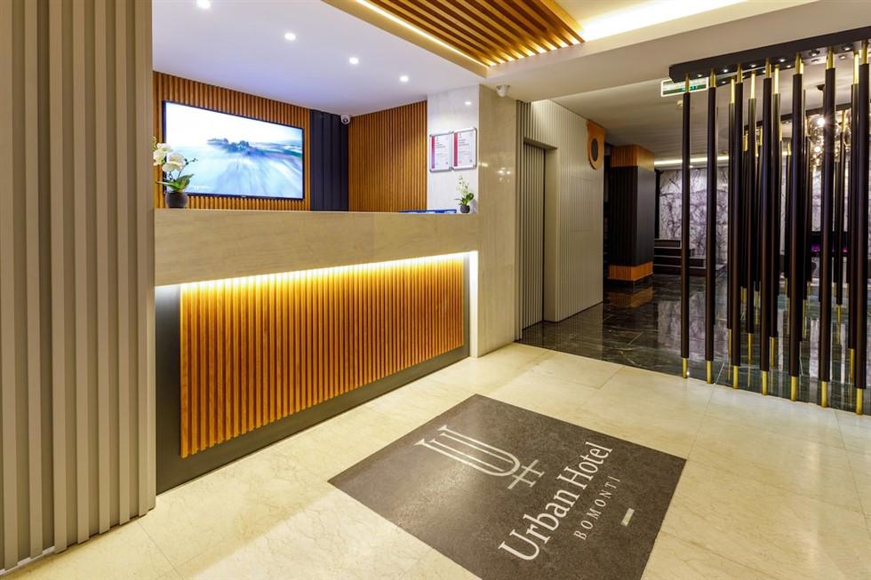 Urban Hotel Bomonti
