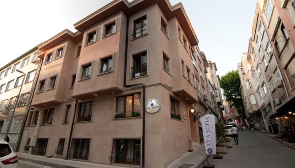 A'la Sofia Hotel