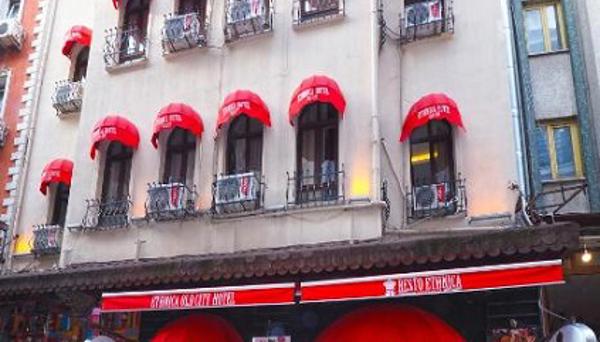 Ethnica Hotel Old City