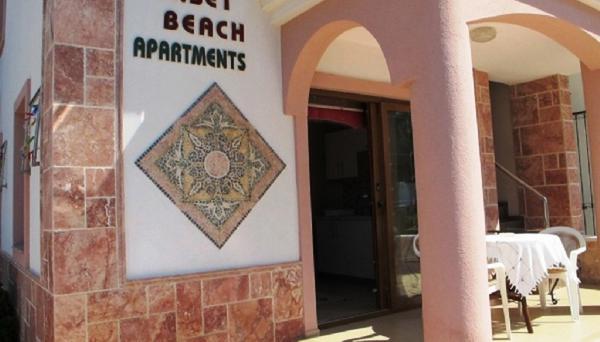 Sunset Beach Apartments