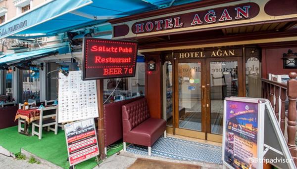 Hotel Ağan