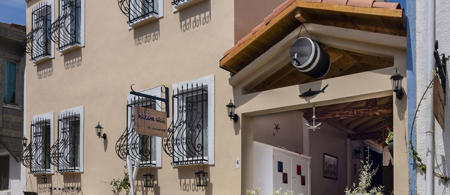 Rüzgar Gülü Hotel