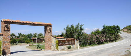 Ataol Beach & Bungalows
