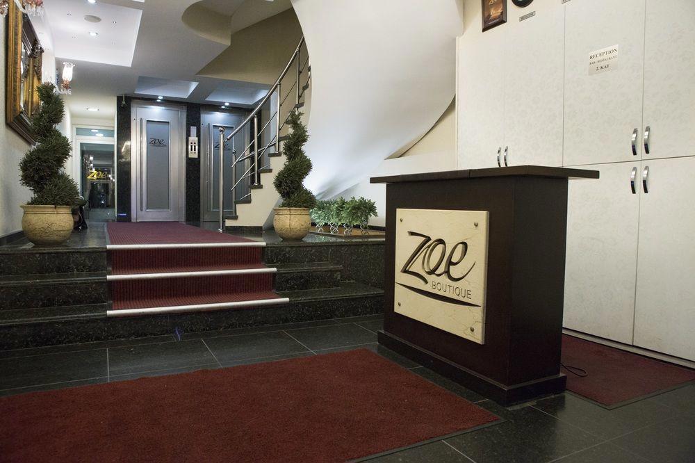Zeo Hotel Merter