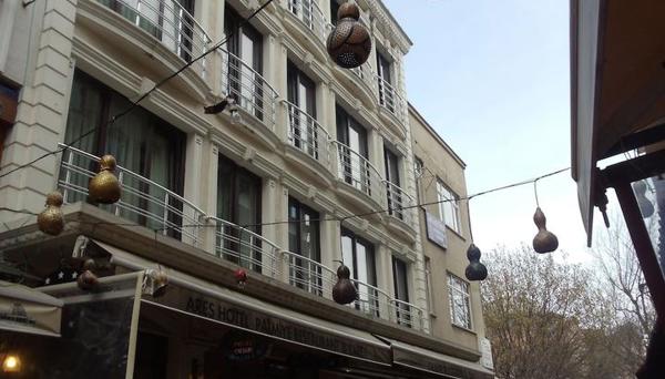 Ares Hotel