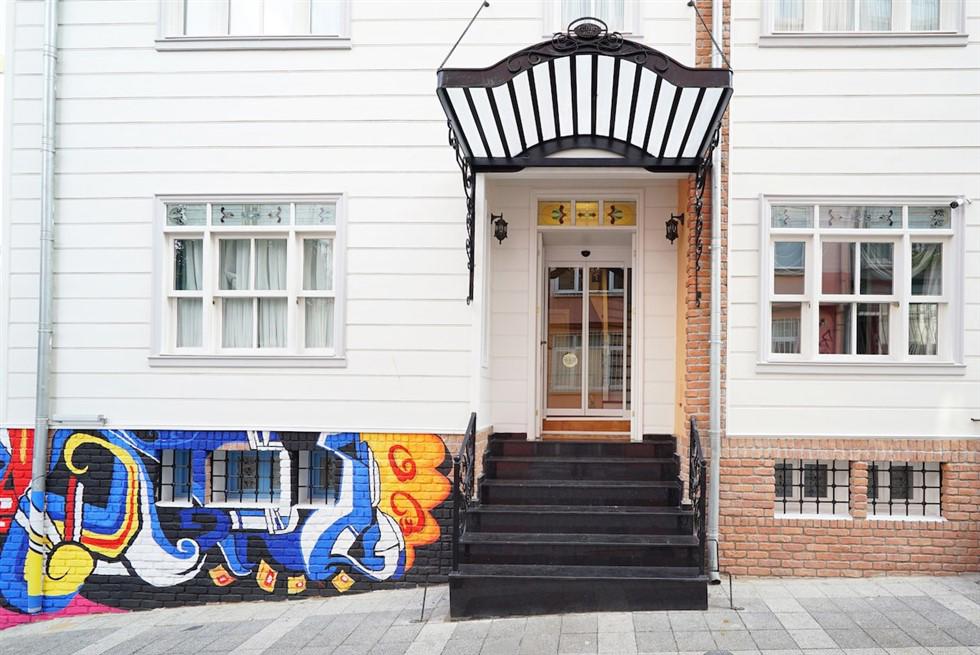 Best Pasaport Pier Otel Kadıköy