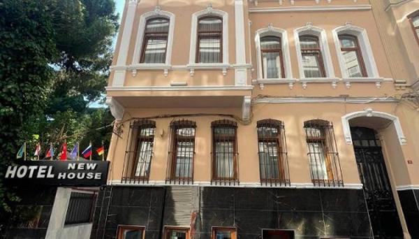 Hotel New House