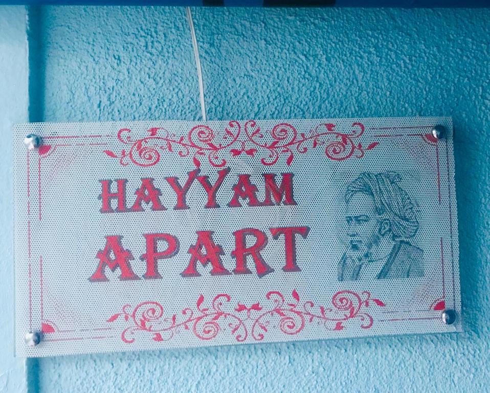 Hayyam Apart