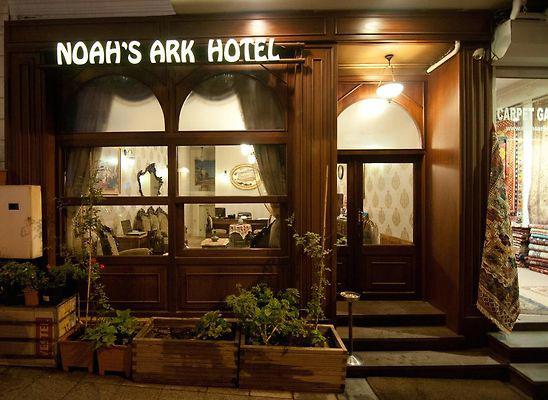 Noahs Ark Hotel
