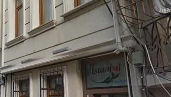 Blue İstanbul Apart