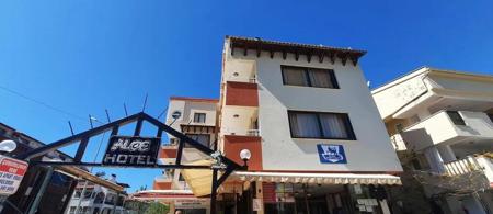 Aloe Apart Hotel