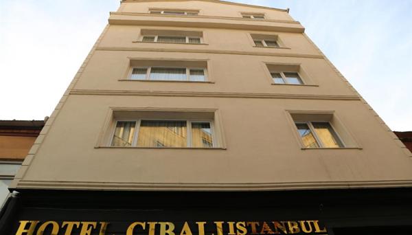 Cibali Hotel İstanbul