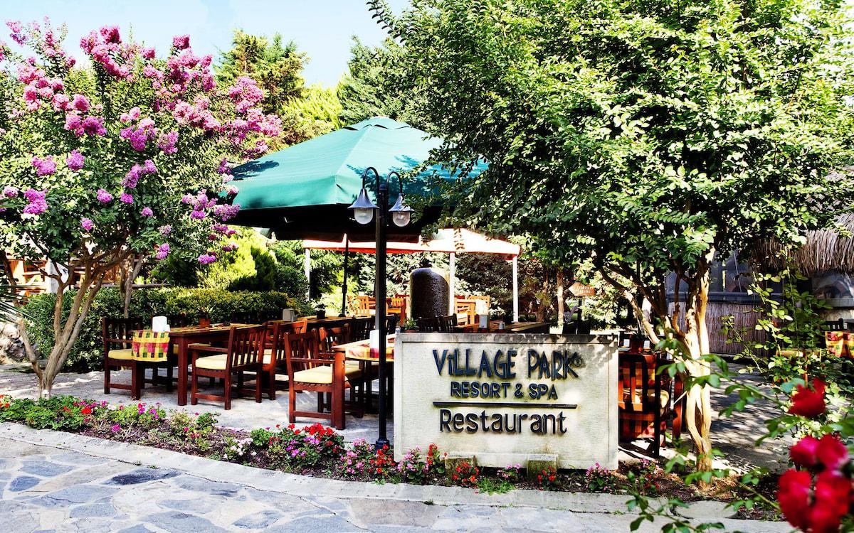 Elite World Village Istanbul Polonezkoy