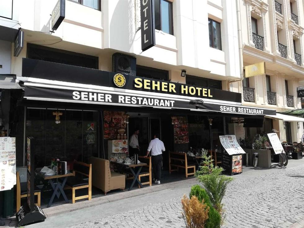 Seher Hotel