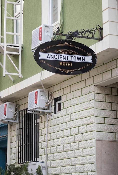 Ancient Town Hotel