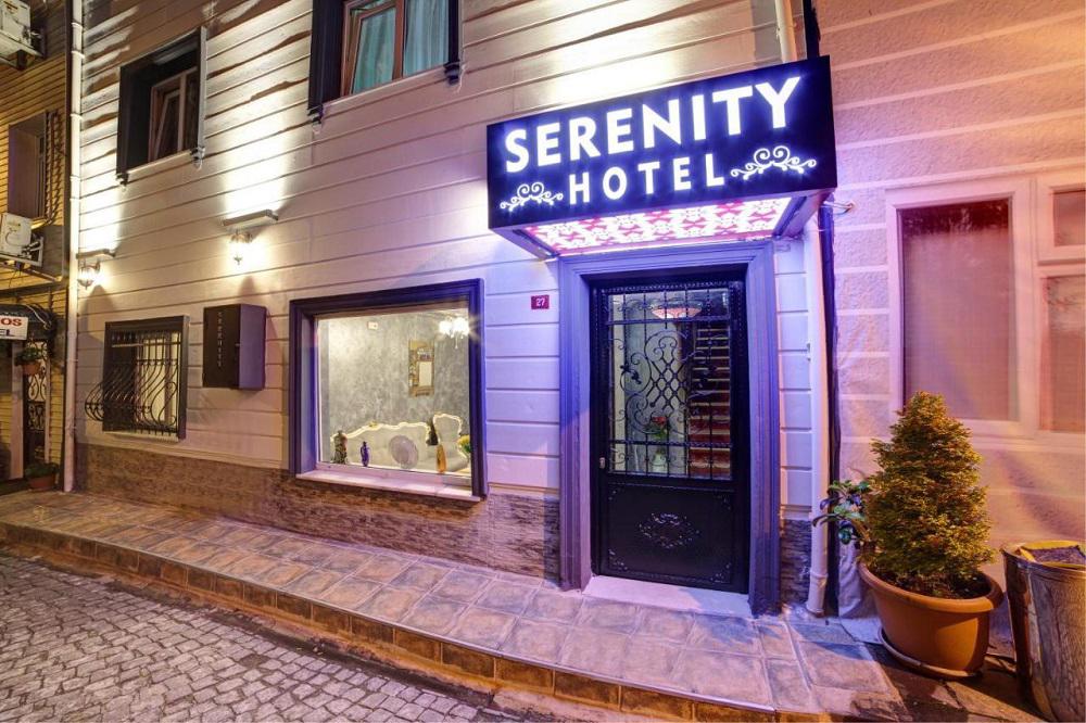 Serenity